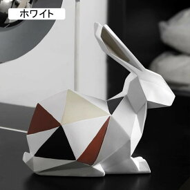 兎置物 幾何 抽象雑貨 動物 樹脂工芸品 オブジェ置物雑貨 F オーナメント おしゃれ インテリア置物 プレゼント ギフト対応 大人かわいい雑貨 おきもの 白 縁起物 美術工芸 引越し祝い プレゼント