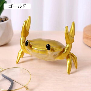 X}zX^h gѓdbphbN S[h X^h Jj u ~ cu u  z_[ P[^C ^ubg u 蕨 CeA  a v[g  