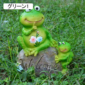 K[fjOG  JG  EGJ F WELCOME  K[fjO K[f G I[ig  u 蕨 킢 JG ObY u  IW i`