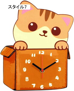 NbN |v  IuWF u 킢 X^C2 AG [sA C|[g |v  rO CeA G AeB[N M i` _ v[