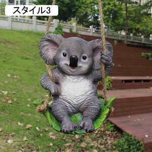 ݂艺 u X^C1 K[fI[ig  IuWF H|i  ݂艺 炵 F K[fIuWF K[f ݂艺  ͋CAbv ̒u 