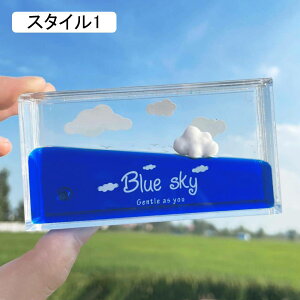  _ IuWF pH| v IC^C}[ ICv JCC X^C2 v u t̃IC ICv t[eBO IC v F ^C}[ ƒ ItBX  C