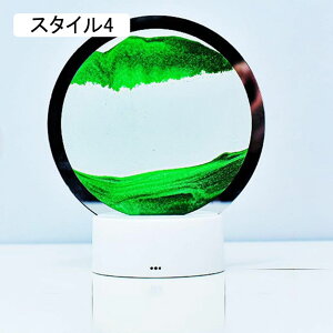 ナイトライト サンドピクチャー 砂絵 LEDライト サンドアート スタイル2 動く砂のアート 流れる砂 飾り 置物 置き物 常夜灯 玄関 インテリア 間接照明 砂の絵 3D 砂時計 USB給電 砂 砂