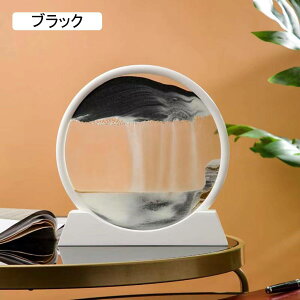 u ThsN`[  ̃A[g CeA ThA[g S zj v ThA[gsN`[   3D O[1  ʔ  ̊G ItBX̑ 