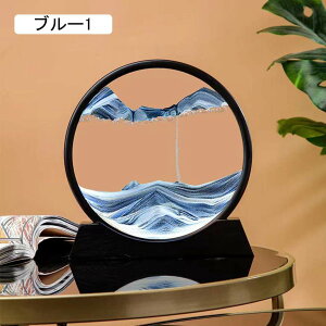 u ThsN`[  ̃A[g CeA ThA[g S zj v ThA[gsN`[   3D O[1  ʔ  ̊G ItBX̑ 