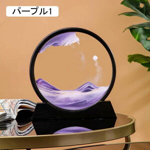 u ThsN`[  ̃A[g CeA ThA[g S zj v ThA[gsN`[   3D O[1  ʔ  ̊G ItBX̑ 