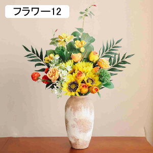  tFCNt[  rO t[AWg I[ig fR[V lHϗtA fXN JtF gC  F ԕrt VN  {̂悤 t