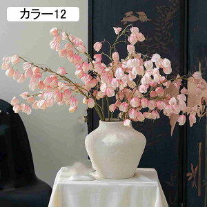 tFCNt[  ԕr tFCNAWTCVN O t[u[P ԕrt J[11 Xܗp F ֏ ItBX AWg e[u _CjO[ {̂悤 