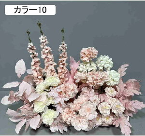  ͂Ȃ CeA J[27 o [Y KN AW ԁEϗtA F t[  p[eB[ Cxg  bh o VNt[   X iX 