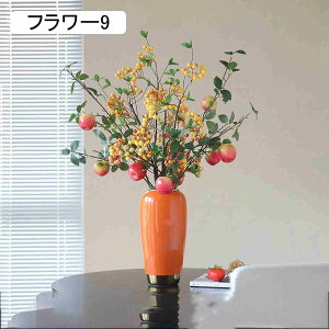 tFCNt[  Ӓԑ  lHϗtA F ͂Ȃ V~[Vt[ e[u rO[ tFCNt[ t[AWg { lHV