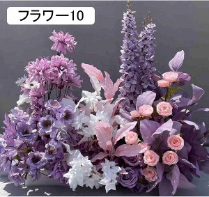  ϗtA CeA lHϗtA i` IV Iȑ  i| CeA rO  O z[ x_ t[10 { F i` N₩