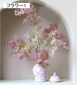  CeA ԑ u[P  ͂Ȃ t[2 EFfBO  Be F lHϗtA  p 뉀 Lb` ItBX ʐ^Be JXj a z[e[u _Cj