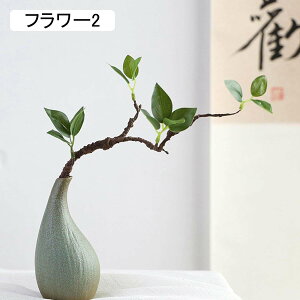  ԕrt ֑} SET CeA ԃu[P ԑ  t[AWg ̉ Ӓ gt  u  Ƃ̑ t[5 킢 ͂Ȃ DIY