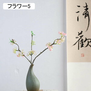  ԕrt ֑} SET CeA ԃu[P ԑ  t[AWg ̉ Ӓ gt  u  Ƃ̑ t[5 킢 ͂Ȃ DIY