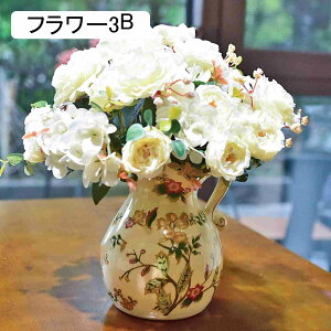 ԕrt VNt[ t[3 킢  ͂Ȃ CeA   ANZT t[AWg SET ϑސF ό ԕrt DIY ֏