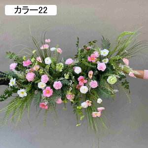  lH J[23 lHϗtA  U̗t   F tFXeBo NX}Xp[eB[ lHϗtA ̉ 艺 ԏ CeA ͂Ȃ lH Xܑ