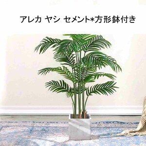 lHϗtA AJV ^ϗtA ^  IV X^h A R̎ CȃO[ tꖇꖇI ԃoXPbgt S₷炮 rO 160cm  CeA