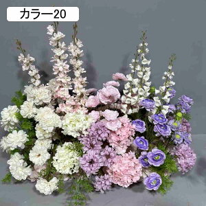  lH lHϗtA  U̗t   tFXeBo J[25 NX}Xp[eB[ lHϗtA ̉ 艺 ԏ CeA ͂Ȃ lH Xܑ