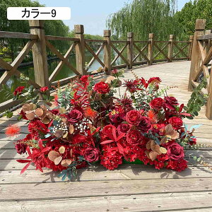  tFCNt[ J[9 ϗtA CeA t͋̕C ̋V z[ F ItBX  p Bep o p  ̓ Vzj v|[Y  EGfBO