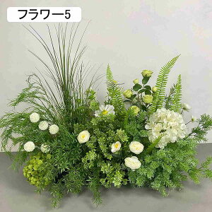  O t[4 tFCNO[ ϗtA 90*75CM lHϗtA  CeA bsv  p[eB[ ̑ v^[ z[fR[Vp VNAWTC  A