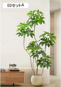 tFCNO[ ^ y K̖  Ƃ̒ɒu X^h @ׂȗt A 190CM Ԕ 05Zbg lH~ n zer[ ꂪȒP LÔj ȒP