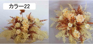  ϗtA J[7 ỏ CeA O t[AWg {  N₩ ׍HJ sv ͂Ȃ X܏ ނ Iȑ CeAp lH