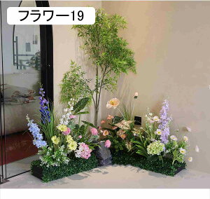 tFCNt[  t[19 t[AWg  tFCNO[ `[bv lHϗtA i` F IV Iȑ  i| CeA rO 