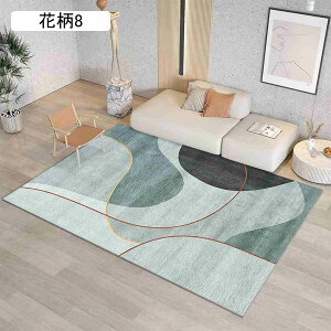 O}bg J[ybg O ؍ CeA IG^ 􉽊w ԕ9 _ }bg  ؍G k 80CM*160CM _ TT 1.5 ȉ~` 킢 GAO