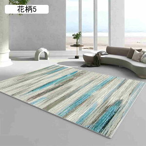 O}bg J[ybg O ؍ 140CM*200CM CeA IG^ 􉽊w _ }bg  ؍G k _ TT ԕ9 1.5 ȉ~` 킢 GAO