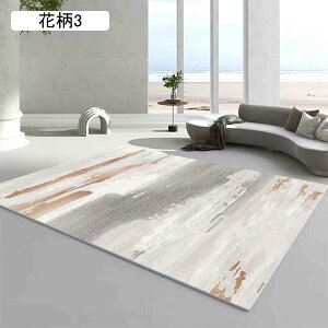 O}bg J[ybg O ؍ 140CM*200CM CeA IG^ 􉽊w _ }bg  ؍G k _ TT ԕ9 1.5 ȉ~` 킢 GAO