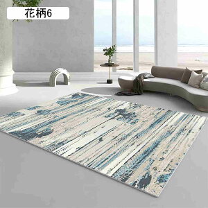 O}bg J[ybg O ؍ 140CM*200CM CeA IG^ 􉽊w _ }bg  ؍G k _ TT ԕ9 1.5 ȉ~` 킢 GAO