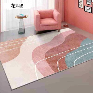 O}bg J[ybg O ؍ CeA IG^ 􉽊w _ }bg 140*200CM  ؍G k _ TT 1.5 ԕ1 ȉ~` 킢 GAO 