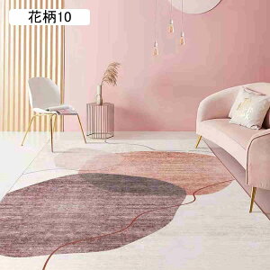 O}bg J[ybg O ؍ CeA IG^ 􉽊w _ }bg 140*200CM  ؍G k _ TT 1.5 ԕ1 ȉ~` 킢 GAO 