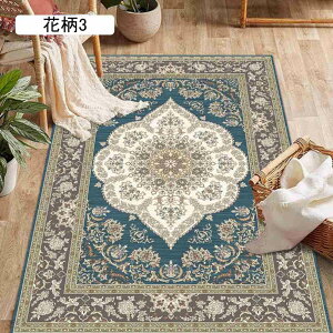 kO J[ybg yV 120*180cm }bg CpX O~ Be[W 􂦂 _炩  h g bJ O}bg I[V[Y ԕ rO}