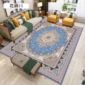 yV O}bg IG^ 3 O}bg \t@[ k 40*60cm  ԕ3 ԕ  J[ybg CeA ` Vv ȒPE ~   lG