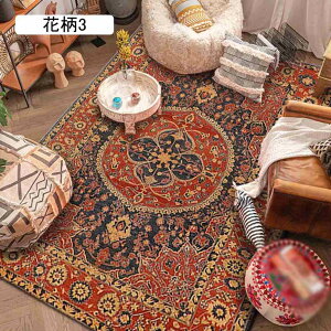 yV O}bg IG^ 3 O}bg \t@[ k  80*160cm ԕ  J[ybg CeA ` Vv ȒPE ~  ԕ4  l