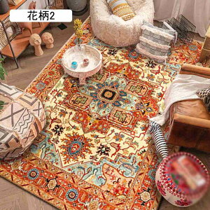 yV O}bg IG^ 3 O}bg \t@[ k  80*160cm ԕ  J[ybg CeA ` Vv ȒPE ~  ԕ4  l