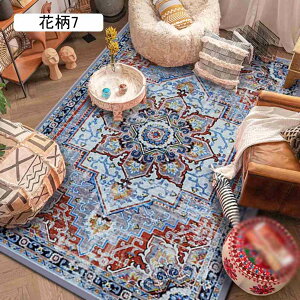 yV O}bg IG^ 3 O}bg \t@[ k  80*160cm ԕ  J[ybg CeA ` Vv ȒPE ~  ԕ4  l