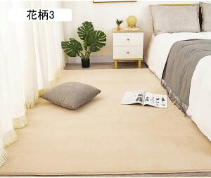 O k tlO 100*200cm 2 􂦂 O}bg ~  EHbVu J[ybg O~ イ ` O[ zCg  sN ԕ6 ؍ Ce