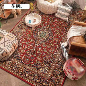 yV O}bg IG^ 3 O}bg \t@[ k ԕ1  ԕ  J[ybg CeA 200*300cm ` Vv ȒPE ~  