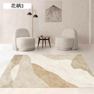 O}bg J[ybg O ؍ CeA IG^ 􉽊w ԕ2 _ }bg  160CM*230CM ؍G k _ TT 1.5 ȉ~` 킢 GAO