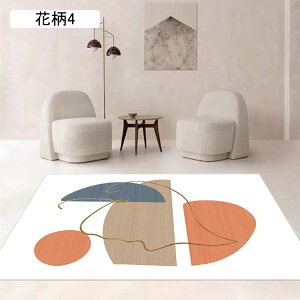 O}bg J[ybg O ؍ CeA IG^ 􉽊w ԕ2 _ }bg  160CM*230CM ؍G k _ TT 1.5 ȉ~` 킢 GAO