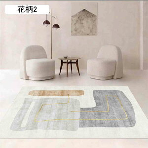 O}bg J[ybg O ؍ CeA IG^ 􉽊w ԕ2 _ }bg  160CM*230CM ؍G k _ TT 1.5 ȉ~` 킢 GAO