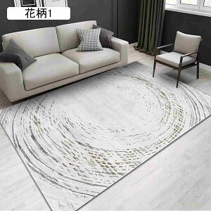 O  k 80*120cm O}bg  1 2 J[ybg yV ԕ3  ` O ^Cv ~ Չ t 唻  rO 􉽊w _ ؍ OJ[yb