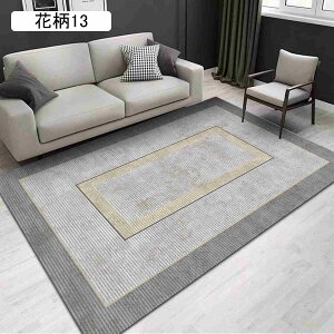 O  k 80*120cm O}bg  1 2 J[ybg yV ԕ3  ` O ^Cv ~ Չ t 唻  rO 􉽊w _ ؍ OJ[yb