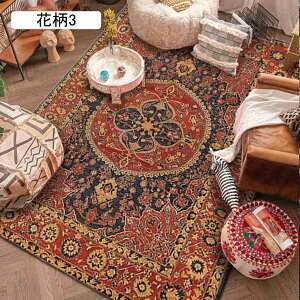 O   ԕ4 J[ybg  킢 ؍ CeA IG^ yVO~ }bg  140*200cm AeB[N Be[W}bg ؍G AeB