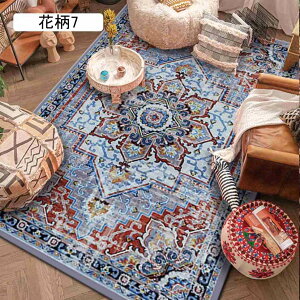 O   ԕ4 J[ybg  킢 ؍ CeA IG^ yVO~ }bg  140*200cm AeB[N Be[W}bg ؍G AeB