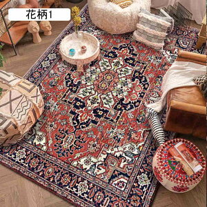 O   ԕ4 J[ybg  킢 ؍ CeA IG^ yVO~ }bg  140*200cm AeB[N Be[W}bg ؍G AeB