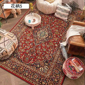 O   ԕ4 J[ybg  킢 ؍ CeA IG^ yVO~ }bg  140*200cm AeB[N Be[W}bg ؍G AeB