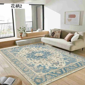 kO J[ybg yV }bg CpX O~ Be[W 􂦂 _炩  h g bJ O}bg I[V[Y 80CM*160CM ԕ rO